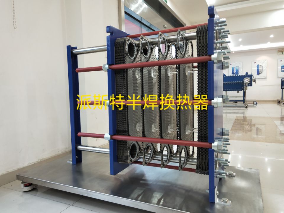 賀派斯特板式換熱器在山西大唐煙羽脫白項目漿液冷卻裝置項目中中標!